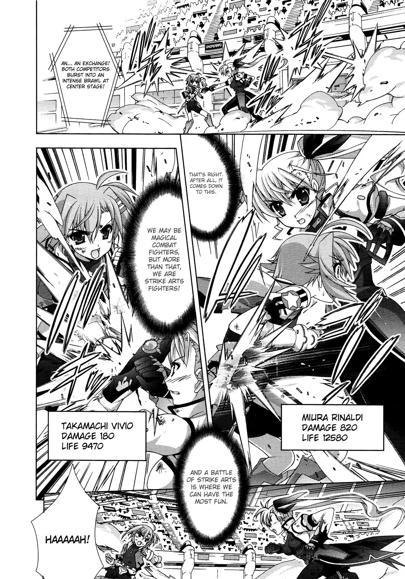 Mahou Shoujo Lyrical Nanoha - Vivid Chapter 34 26